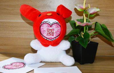 China Soft Unique QR code Plush characters with scannable 2d face from Cool Toys for sale