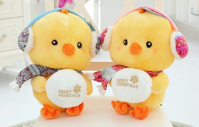 Cina I polli gialli svegli eccellenti hanno farcito il regalo di compleanno animale della peluche della famiglia del pollo del giocattolo 25CM in vendita