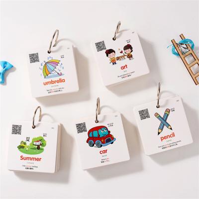 China Paper Custom Printed Paper Kids Educational Flash Cards Arabic Printing for sale