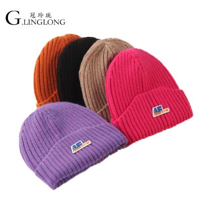 China Custom ODM COMMON Explosion Smiley Face Beanie Plain Soft 2022 Winter Knitted Warm Hat For for sale