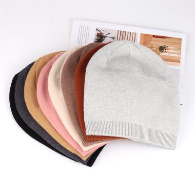 China New Style OEM2021 Woolen Solid Color Custom Knitted 100% Knitted Hat COMMON Warm Outdoor Unisex Hat. for sale