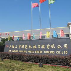 Verified China supplier - Maanshan Golin Press Brake Tooling Co., Ltd.