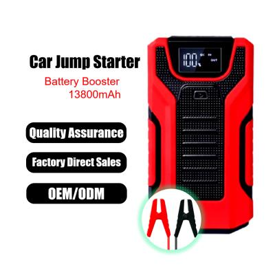 China Emergency 13800mAh 400A Car Jump Starter Power Bank 12V Gasoline Diesel Starting Device Car Charger For Car Battery Booster 55*80*32(mm) for sale