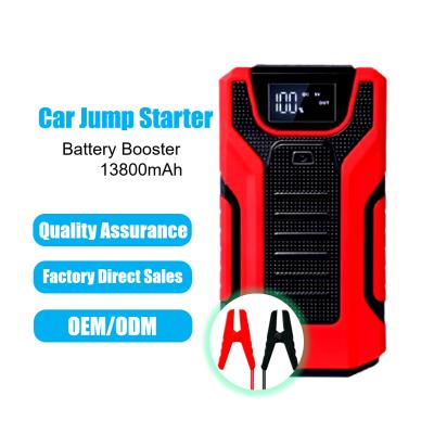 China Emergency 13800mAh 400A Car Jump Starter Power Bank 12V Gasoline Diesel Starting Device Multifunctional Car Charger Jump Starter 55*80*32(mm) for sale