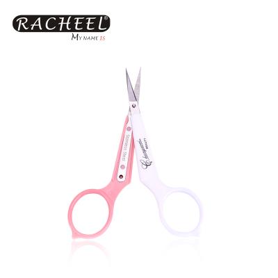 China Nail Cuticle Scissors CY-131 Makeup Stainless Steel Eyelash Extension Scissors, White and Pink for sale