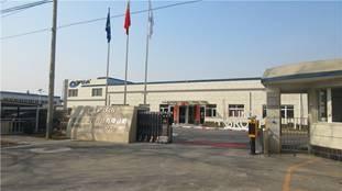 Geverifieerde leverancier in China: - Beijing UNT Technology Co., Ltd.