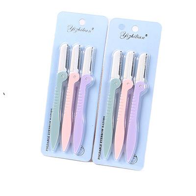 China 3 Sets Portable Folding Macro Eyebrow Trimming Knife Belt Mesh Razor Blade Folding Beauty Tool For Women for sale