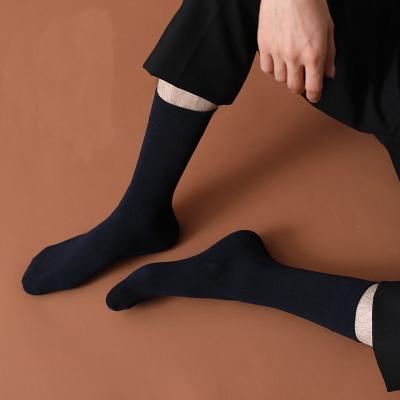 China Business Antibacterial Type Pure Cotton Socks For Men On Sale Elastic Stocking for sale