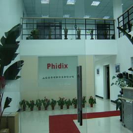 Verified China supplier - Shanghai Phidix Trading Co., Ltd.