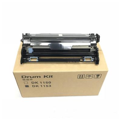 China New COMPATIBLE Kyocera DK1150 DK-1150 Performance Drum Unit For Kyocera M2040 M2135 M2540 M2635 M2640i M2735 P2235 P2040 for sale