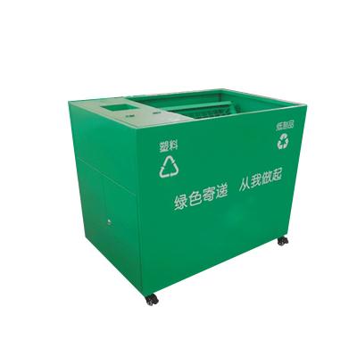 China Iron Viable Express Sorting Bins Matching And Recycling Box With Wheels Color LOGO Can Be Customized Storage Bins for sale