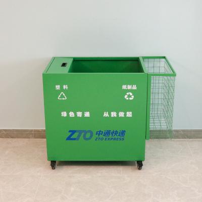 China Viable express packaging matching iron bins matching and recycling box with wheels color LOGO can be customized storage bins for sale