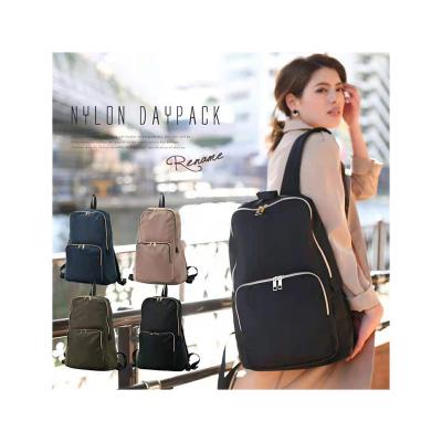 China Factory direct sales waterproof nylon/polyester solid color lining wear-resistant leather backpack for sale