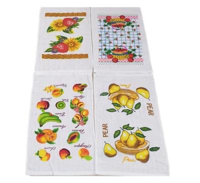 China Funny Vegetable Towels Safe For Kids Gift Dish Tea Hostess Decor Kitchen Towels for sale