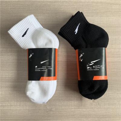 China Breathable NK Socks Tube Towel-Bottom Socks Thickened Basketball Sports Socks for sale