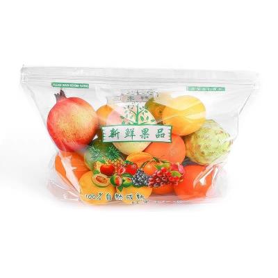 China Barrier Recycle CPP Polyethylene Micro Perforated Plastic Bag For Fresh Vegetable Fruit Packing for sale