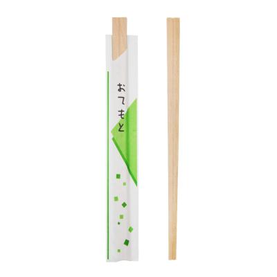 China Best Disposable Custom Disposable Wooden Chopsticks With Paper Sleeve For Sushi for sale