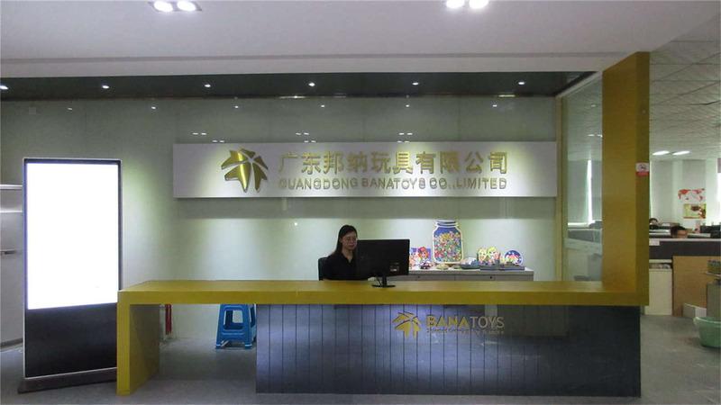 Verified China supplier - Guangdong Bana Toys Co., Limited