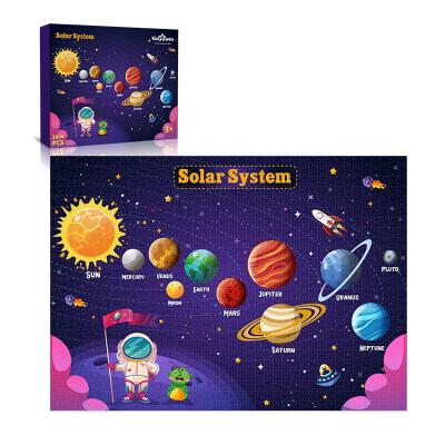 China Custom Educational Toy Rompecabezas Children Kids Jigsaw Puzzles 1000 Pieces For Kids Adult,Puzzels Personalized Toddler Paper Puzzle for sale