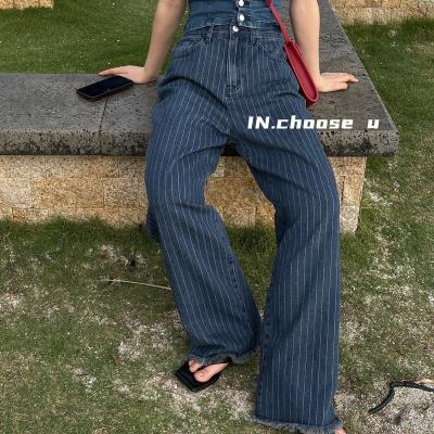 China 2022 New High Breathable Spring Straight Waist Wide Leg Washed Cotton Blue Stripe Urban Casual Jeans for sale