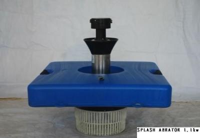 China Splash aerator 1.1kw for sale