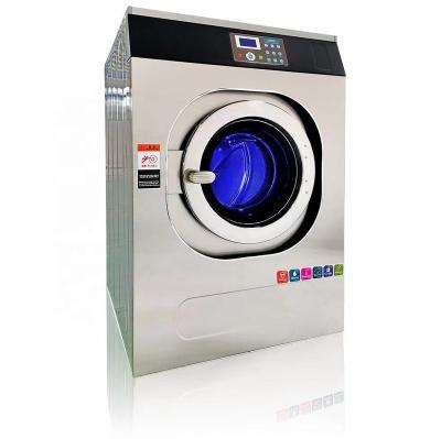 China Hotel 12kg, 16kg, 22kg, 30kg, 40kg, 50kg High Spin Commercial Washer Extractor Laundry Washing Machine for sale