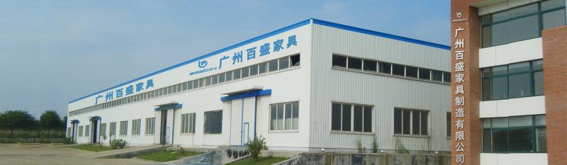 Verifizierter China-Lieferant - Guangzhou Beston Furniture Manufacturing Co., Ltd.