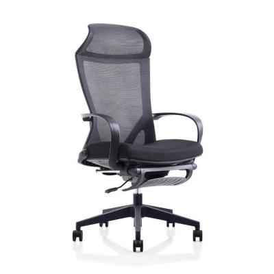 China Ergonomic Mesh Office Chair for sale