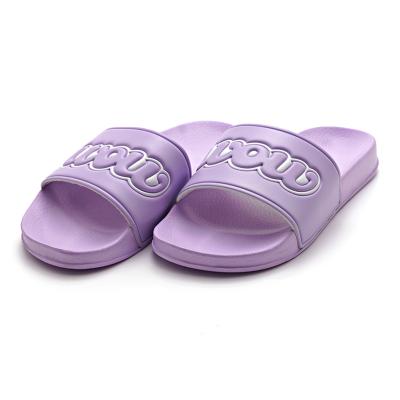 China Fashion Trend Women's Wear Summer Home Bathroom Couples Thick Bottom Eva Soft Slippers Step On The Feeling Of Hot Selling Clouds Slippers for sale