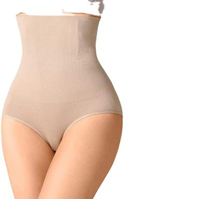 China XMQ Antibacterial High Waist Tummy Control Shapewear For Women Compression Slimming Body Shaper 2Pack Of Panties for sale