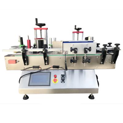 China automatic food round bottle labeling machine self adhesive labeling machine for sale