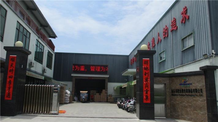 Verified China supplier - Guangdong Oudaya Packaging Co., Ltd.