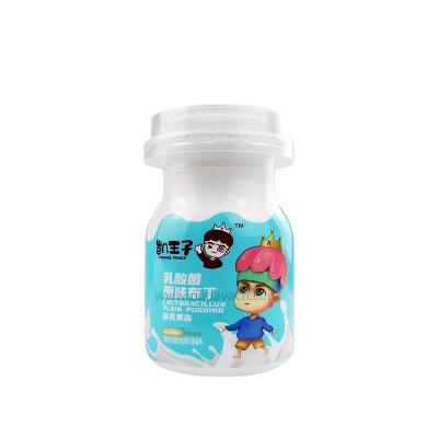 China Disposable Freezer Proof PP Yogurt Milk Formula Disposable Custom Plastic Bottle /Eco /Durable With Foil Seal Lid Cover for sale