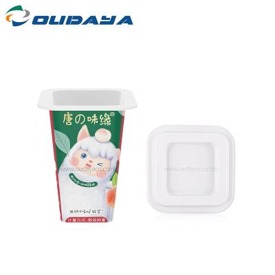 China OEM Disposable /Eco Friendly /Durable Disposable Custom Iml Printed Plastic Small Jelly Cup Sealable Snack Pudding Cup for sale