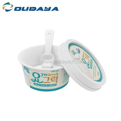 China Custom DOUBLE WALL 130ml 100g Ice Cream Yogurt Round Tub Cup Container With Lid And Spoon for sale