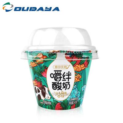 China 200g pp single wall disposable injection cup plastic ice cream cups with lids yogurt cup with spoon for sale