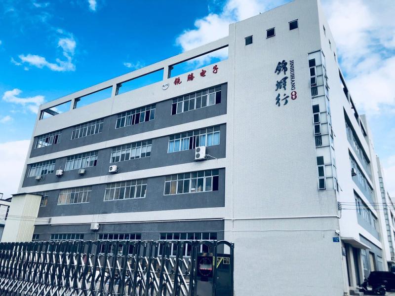 Verified China supplier - Zhongshan Ruiteng Electronic Co., Ltd.