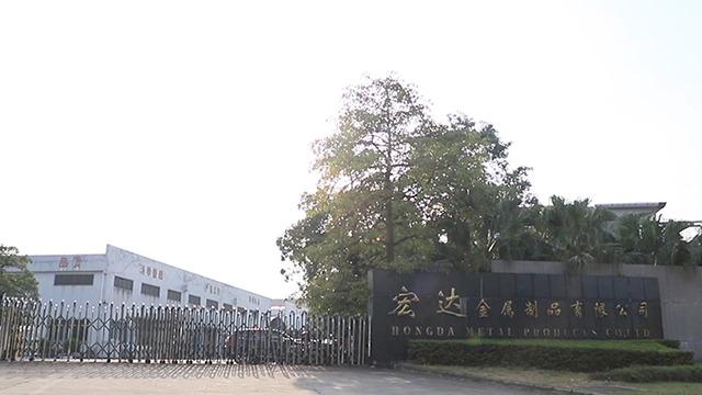 Verified China supplier - Foshan Nanhai Hongda Metal Products Co., Ltd.