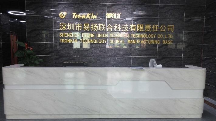 Fornitore cinese verificato - Shenzhen Eyung Union Science And Technology Co.,ltd.