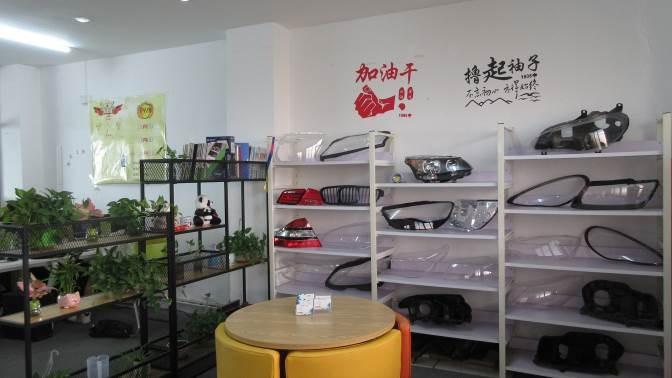 Verified China supplier - Guangzhou Ouhan Auto Parts Co., Ltd.