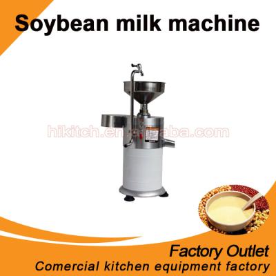 China High Quality Automatic Soy Milk/Red Bean Milk/Black Milk Soymilk Maker /Bean Curd rice making machine for sale