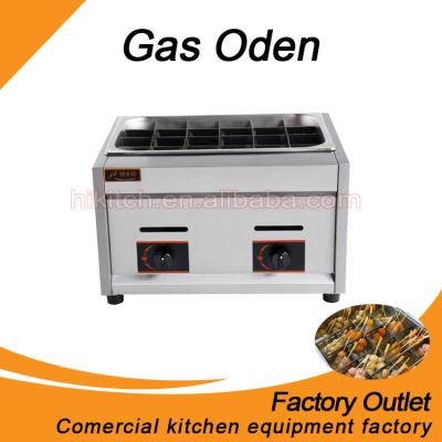 China For Cooking Golden Cuttlefish Ball/Meat Ball/Kelp Roll/Cod Rolls Stainless Steel Commercial Gas Oden etc. making machine for sale