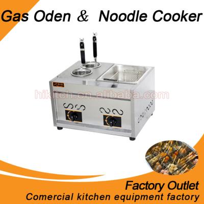 China For cooking golden cuttlefish ball/meat ball/kelp bun/cod rolls factory direct sale stainless steel fryer etc. with the noodle cooker for sale