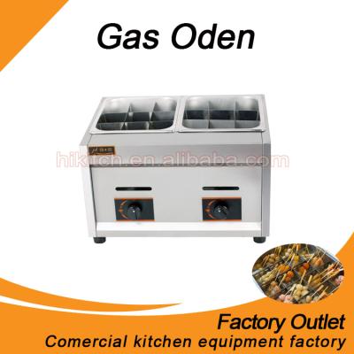 China For Cooking Golden Cuttlefish Ball/Meat Ball/Kelp Roll/Cod Rolls Stainless Steel Commercial LPG Gas Etc. oden the machine for sale