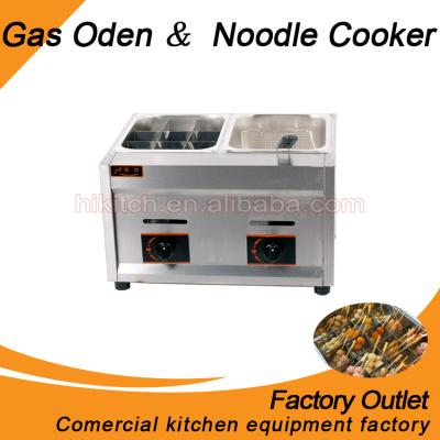 China For Cooking Golden Cuttlefish Ball/Meat Ball/Kelp Roll/Cod Rolls Gas Fryer and Snack Oden etc. cooking machine for sale