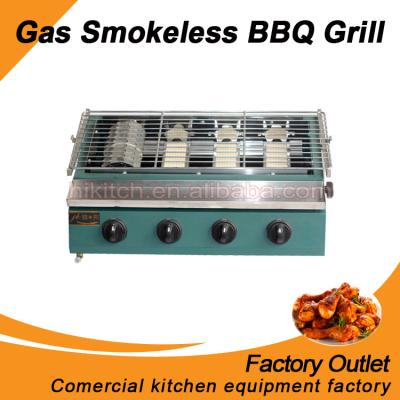 China Height adjustable professional commercial gas barbecue smokeless grill for sale for sale