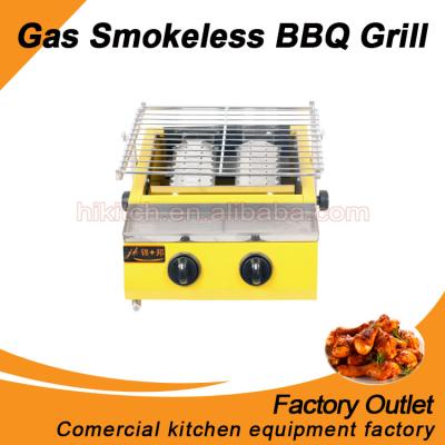 China Height Adjustable Gas BBQ Grill Chicken Smokeless BBQ Machine for sale