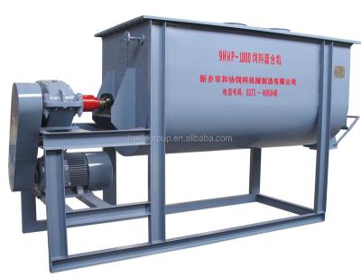 China Factory Animal Feed Mixer Machine Horizontal Kneader for sale