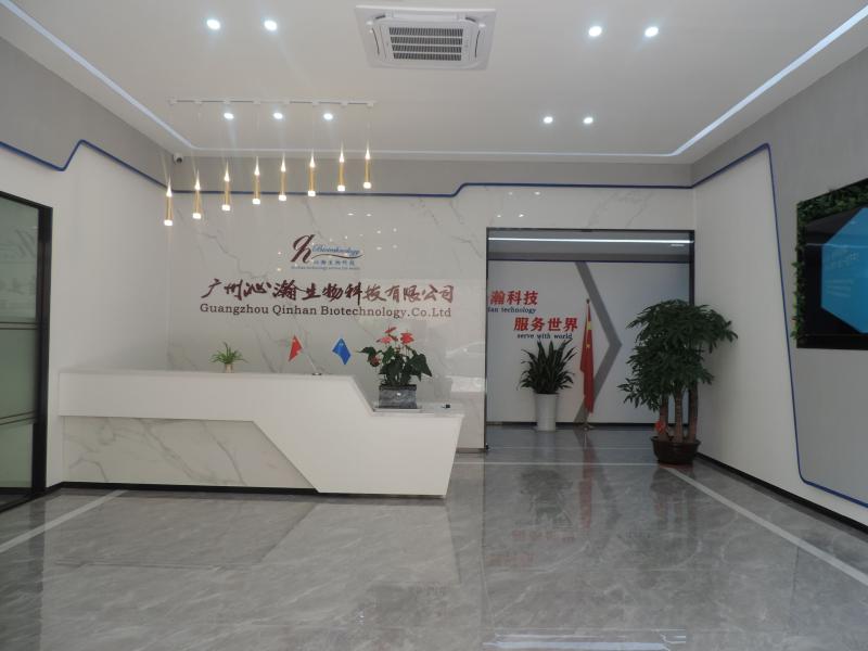 Verified China supplier - Guangzhou Qinhan Biological Technology Co., Ltd.