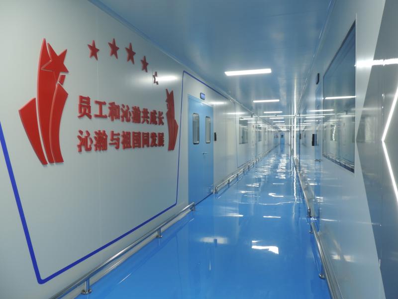 Verified China supplier - Guangzhou Qinhan Biological Technology Co., Ltd.